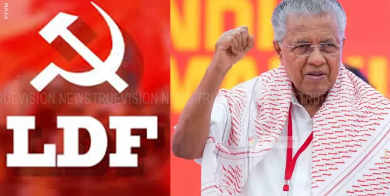 കൊള്ളാല്ലോ കേരളം, പ്രതികൂല ചിന്തകള്‍ നിഷ്പ്രഭമാകും; ജനങ്ങള്‍ നല്‍കുന്ന ഉറപ്പില്‍ ഇടതുപക്ഷം തെരഞ്ഞെടുപ്പിനെ നേരിടുന്നു