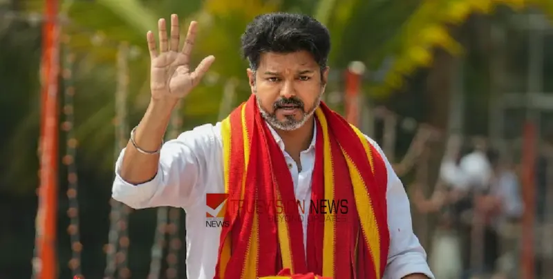 കഴുത്ത് മുറിച്ച് യുവാവിന്റെ ആത്മഹത്യാശ്രമം; ജീവനൊടുക്കാൻ ശ്രമിച്ചത് വിജയ് തോല്ക്കുമെന്ന പ്രചാരണത്തില്
