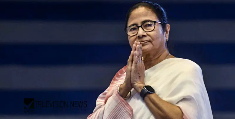 പശ്ചിമ ബംഗാളില്‍ മമത ബാനര്‍ജിയുടെ ഭരണം അവസാനിച്ചു; നിയമസഭ പിരിച്ച്‌ വിട്ട് ഗവര്‍ണര്‍