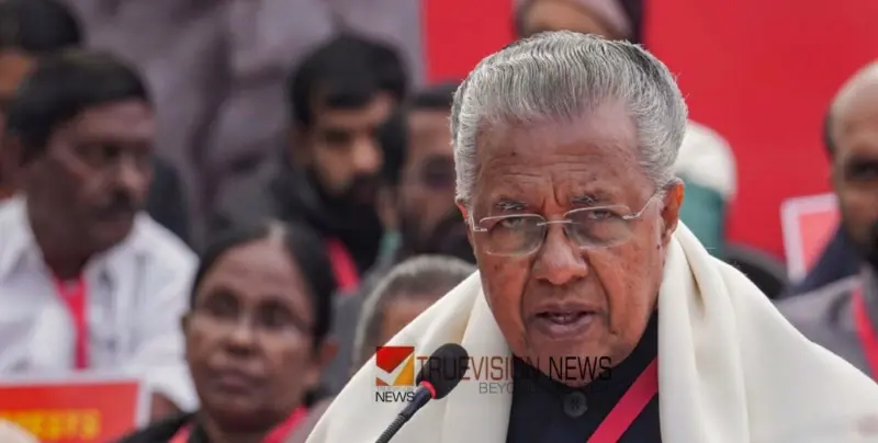 ചെറുപ്പക്കാരെ ആവേശംകൊള്ളിക്കുന്ന സ്റ്റാര്‍ട്ടപ്പുകള്‍, മെച്ചപ്പെട്ട ജീവിതനിലവാരം; ജനങ്ങള്‍ നല്‍കുന്ന ഉറപ്പില്‍ ഇടതുപക്ഷം തെരഞ്ഞെടുപ്പിനെ നേരിടുന്നു