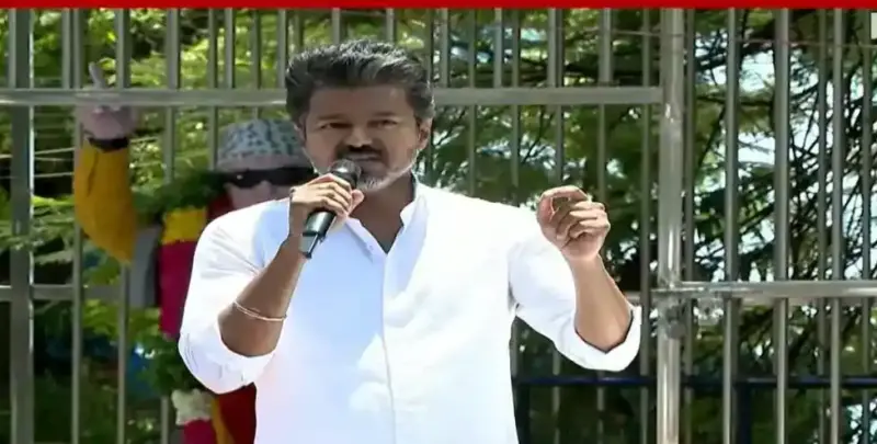 திமுக, பாஜகவை நம்பாதீங்க.. 100 சதவீதம் இந்த விஜய்யை நீங்கள் நம்பலாம்.. திருச்சியில் விஜய் பிரச்சாரம்..!