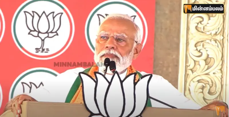 திமுக - காங்கிரஸ் கூட்டணியின் தலைக்கனம் துடைத்தெறியப்படும்: மோடி காட்டம்!