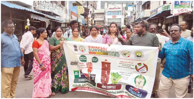 GVMC launches plastic awareness drive near Gopalapatnam railway station