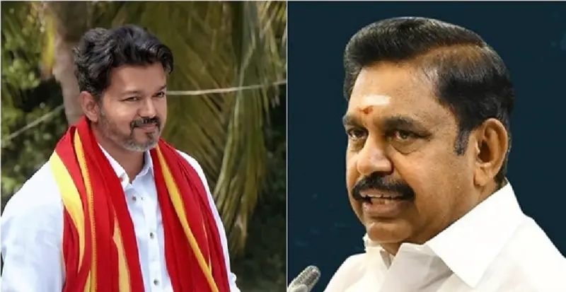 தவெகவுக்கு ஆதரவா?: அதிமுக நிலைப்பாடு என்ன?
