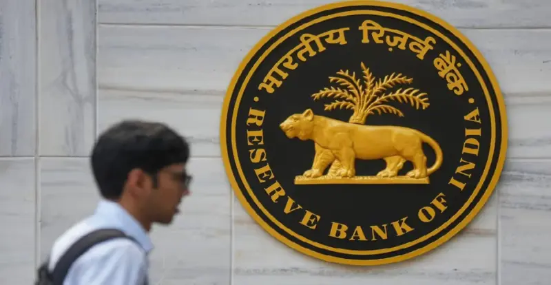 Huge Relief for Homeowners! RBI Keeps Repo Rate Unchanged at 5.25%; No Hike in EMIs