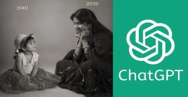 ছোটবেলার ছবির পাশে বড়বেলার 'আপনি'! ChatGPT-র এই জাদুকরী ট্রেন্ডে কাঁদছে নেটপাড়া, জেনে নিন তৈরির গোপন উপায়