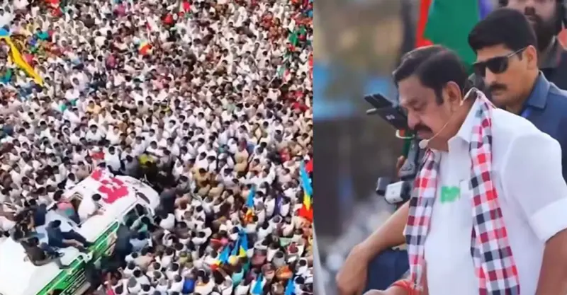 'ஏ என்னப்பா பாட்டு வருது..'-எடப்பாடியை டென்ஷன் ஆக்கிய பாடல்