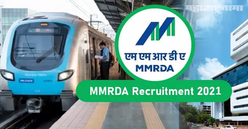 Sarkari Naukri | महा मेट्रो नागपूर मध्ये 10 पदांची भरती