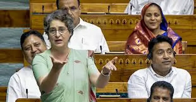 లోక్‌సభలో ప్రియాంక గాంధీ కౌంటర్ అటాక్