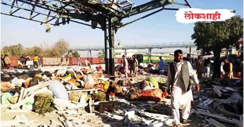 रेल्वे ट्रॅकजवळ भीषण स्फोट : २३ ठार