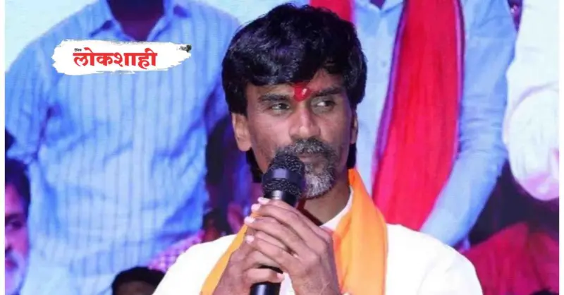 जरांगे पाटलांचे उपोषण सुटले : सर्व मागण्या झाल्या मंजूर!