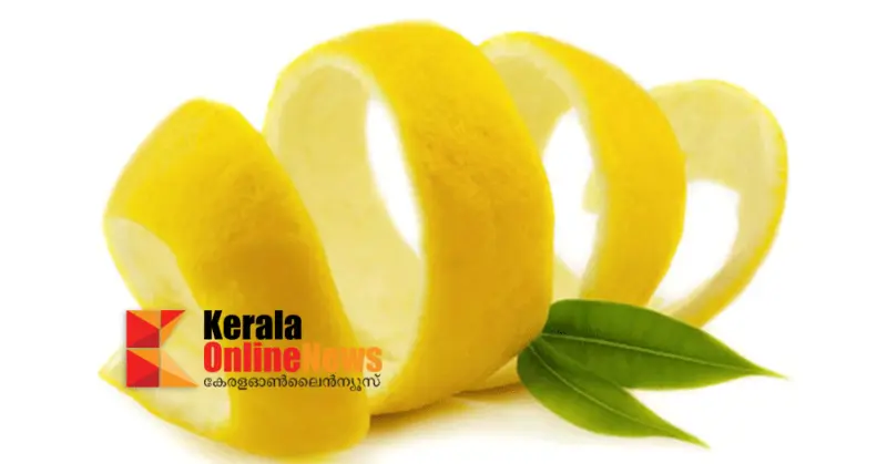 നാരങ്ങയെക്കാള് ഗുണം നാരങ്ങാത്തോടിനോ !