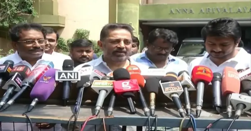 திமுக கூட்டணியில் கமல் கட்சிக்கு ஒரு ராஜ்ய சபா சீட் ஒதுக்கீடு!