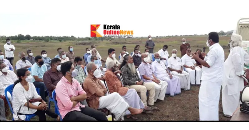 കെ.റെയില്‍ പദ്ധതി : മാടായിപ്പാറയില്‍ പ്രതിഷേധ കൂട്ടായ്മ നടത്തി