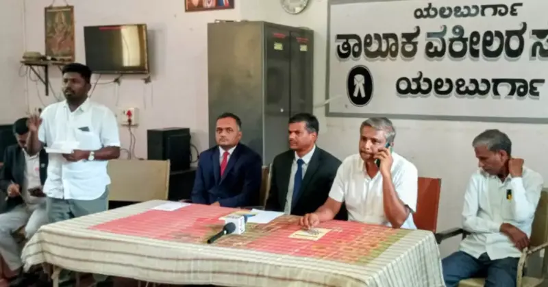 ಎ.4ರಂದು ಯಲಬುರ್ಗಾ ನೂತನ ನ್ಯಾಯಾಲಯದ ಸಂಕೀರ್ಣ ಉದ್ಘಾಟನೆ