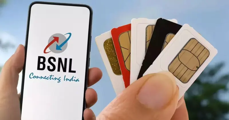 BSNL Latest Offer 2026: ₹0 में सबकुछ! BSNL के नए ऑफर ने मचाया तहलका, जानें कैसे मिलेगा फ्री सिम और डेटा