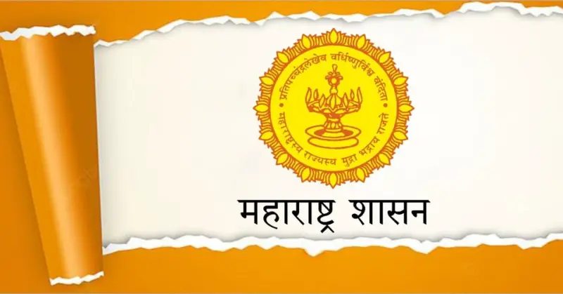 घाटकोपर-मानखुर्द लिंक रस्त्यालगत ११ एकर शासकीय जमीन अतिक्रमणमुक्त