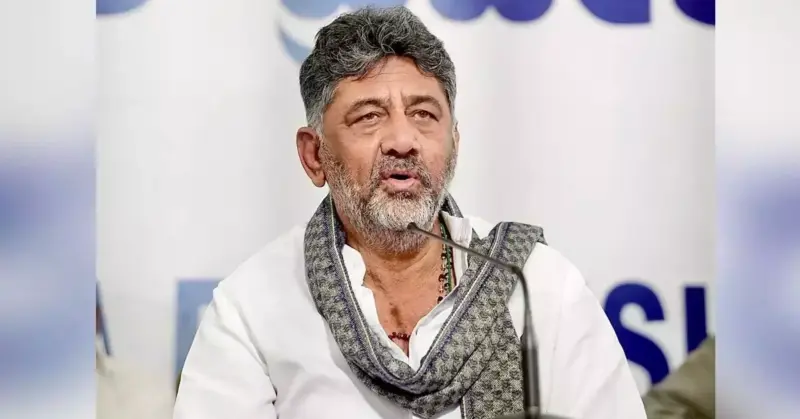 ʼಗ್ಯಾರಂಟಿʼ ಪರಿಷ್ಕರಣೆ ವಿಚಾರ : ಡಿಸಿಎಂ ಡಿ.ಕೆ.ಶಿವಕುಮಾರ್‌ ಹೇಳಿದ್ದೇನು?
