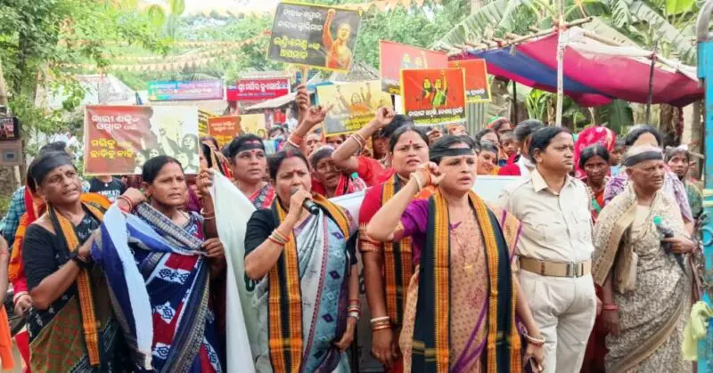 ଐଶାନ୍ୟଚଣ୍ଡି ମଣ୍ଡଳ ପକ୍ଷରୁ ଜନ ଆକ୍ରୋଶ ପଦଯାତ୍ରା