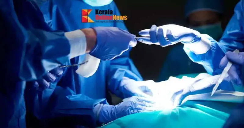 ശസ്ത്രക്രിയക്കിടെ 22കാരിയുടെ മുഖവും സ്വകാര്യ ഭാഗങ്ങളും പകര്‍ത്തി സമൂഹമാധ്യമങ്ങളില്‍ പ്രചരിപ്പിച്ചു ; കേസ്