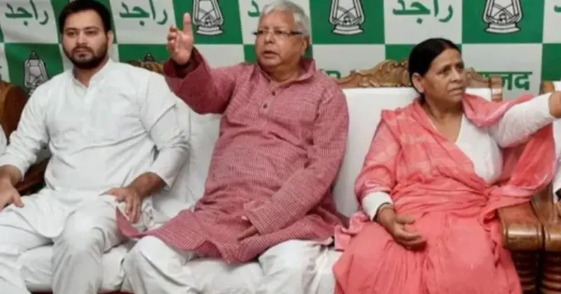 राबड़ी आवास खाली करने का मिला अल्टीमेटम, विभाग ने भेजा नोटिस