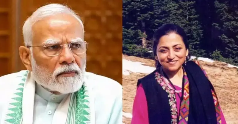 "ಮೋದಿ ಪ್ರಧಾನಿಯಾದ ದಿನ ಡಾ.ಮನಮೋಹನ್ ಸಿಂಗ್ ಕಳುಹಿಸಿದ ಫೈಲ್ ನೋಡಿ ಬೆಚ್ಚಿಬಿದ್ದಿದ್ದೇಕೆ?": ಮಧು ಕೀಶ್ವರ್ ಮತ್ತೆ ವಾಗ್ದಾಳಿ