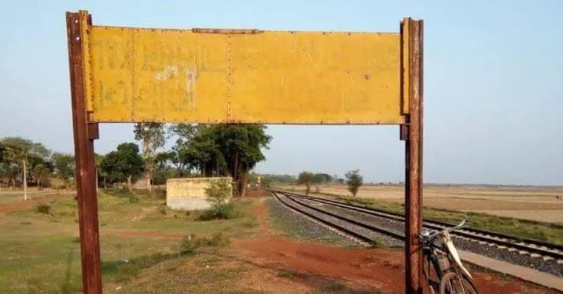 India's Only Nameless Railway Station: The Mysterious 'Anonymous Station' Of West Bengal