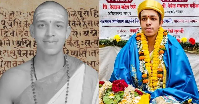 19-Year-Old Devavrat Mahesh Rekhe Creates History: Completes 2,000-Mantra Dandakrama In Kashi After 200 Years