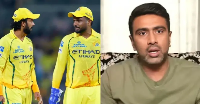 நான் சிஎஸ்கேவை பத்தி இத சொல்றதுக்கு அவமானப்பட மாட்டேன்.. என் மூளை ஆர்சிபி பத்தி வேற சொல்லுது - அஸ்வின் பேச்சு