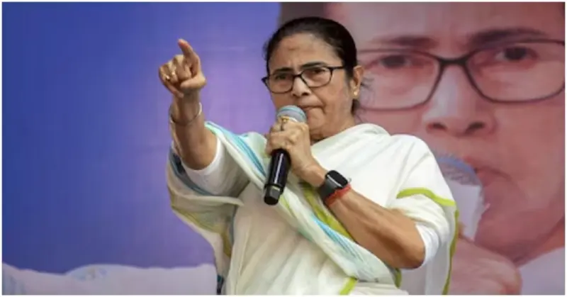'ମୁଁ ହାରିନାହିଁ, ଇସ୍ତଫା ବି ଦେବିନି', ମୁଁ ଏବେ ମୁକ୍ତ ବିହଙ୍ଗ, 'ଇଣ୍ଡିଆ' ମେଣ୍ଟକୁ ଶକ୍ତିଶାଳୀ କରିବି : ମମତା ବାନାର୍ଜୀ