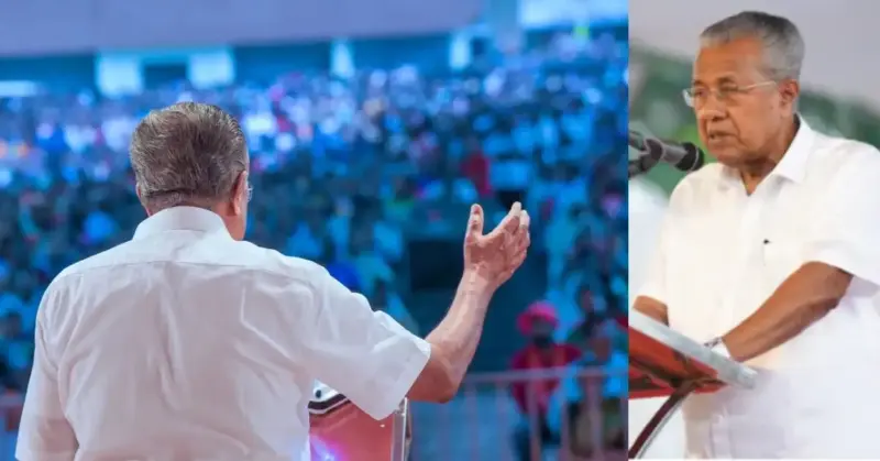 ആവേശക്കടലായി പുറമേരി; അതിദാരിദ്ര്യമുക്ത കേരളത്തെ ലോകം അത്ഭുതത്തോടെ നോക്കുന്നുവെന്ന് മുഖ്യമന്ത്രി