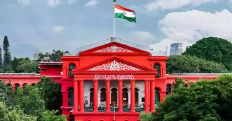 Bagalkote-Davangere by-election; ಗ್ಯಾರಂಟಿ ಯೋಜನೆಯ ಹಣ ಬಿಡುಗಡೆಗೆ ತಡೆ ನೀಡಲು ಹೈಕೋರ್ಟ್‌ ನಕಾರ