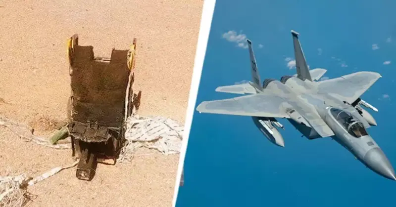 ಅಮೆರಿಕದ ಯುದ್ಧವಿಮಾನ ಹೊಡೆದುರುಳಿಸಿದ ಇರಾನ್, ಪೈಲಟ್ ವಶಕ್ಕೆ: ವರದಿ