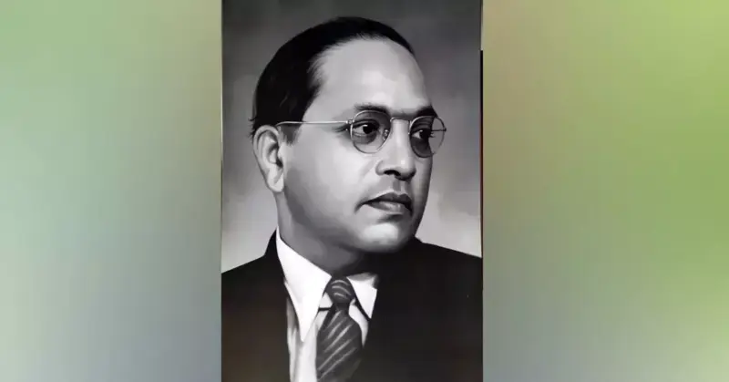 ಅಂಬೇಡ್ಕರ್ ಅಲ್ಪಸಂಖ್ಯಾತರ ಹಕ್ಕುಗಳ ಮಹಾ ರಕ್ಷಕ