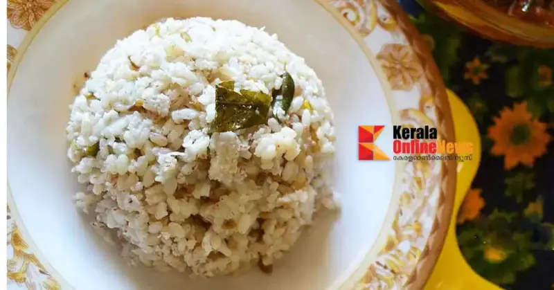 ഇന്നത്തെ ലഞ്ച് അല്‍പം വ്യത്യസ്തമാക്കിയാലോ ?