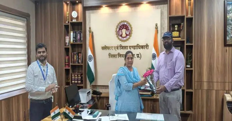 निवाड़ी जिले में नाबार्ड के नए कार्यालय की स्थापना