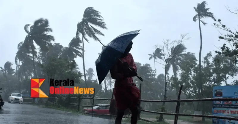 സംസ്ഥാനത്ത് അതിശക്തമായ മഴയ്ക്ക് സാധ്യത; 2 ജില്ലകളില് ഓറഞ്ച് അലര്ട്ട്