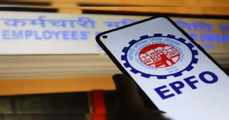 সপ্তাহের পর সপ্তাহ অপেক্ষার দিন শেষ! এক মাসেই একাধিকবার পিএফ-এর টাকা তোলার সুযোগ, নতুন গাইডলাইন দেখে নিন