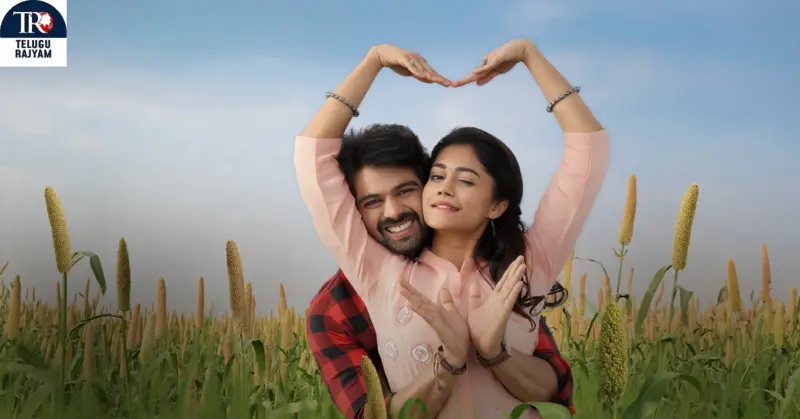 త్రిగుణ్, పాయల్ రాధాకృష్ణ, 'మిస్టర్ వర్క్ ఫ్రమ్ హోమ్' మే 15న గ్రాండ్గా థియేటర్లలో విడుదల కానుంది