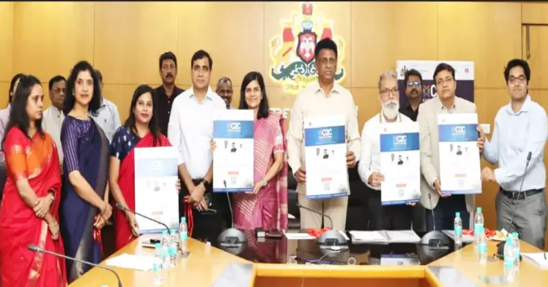 ಮೇ 15ರಿಂದ ಎರಡು ದಿನಗಳ ಕಾಲ 'ಕ್ಯಾಂಪಸ್ ನಿಂದ ವೃತ್ತಿ ಕಡೆಗೆ' ಶೃಂಗಸಭೆ ಆಯೋಜನೆ