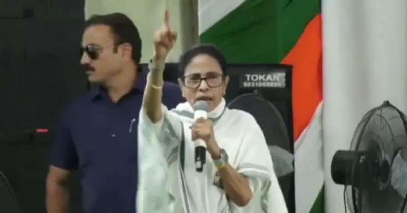 অশান্তি পাকাতে বিজেপির কী চক্রান্ত: মালদহে ফাঁস করে সতর্ক করলেন মমতা