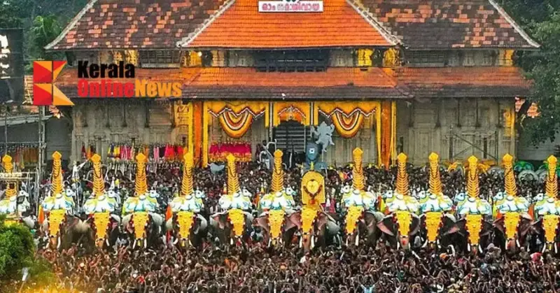 പൂരങ്ങളുടെ പൂരം ..! തൃശൂര്‍ ഇനി പൂരാവേശത്തിലേക്ക്
