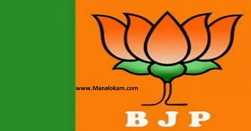 తిరుపతి ఉప ఎన్నికకు బిజెపి అభ్యర్ధి ఫైనల్.?