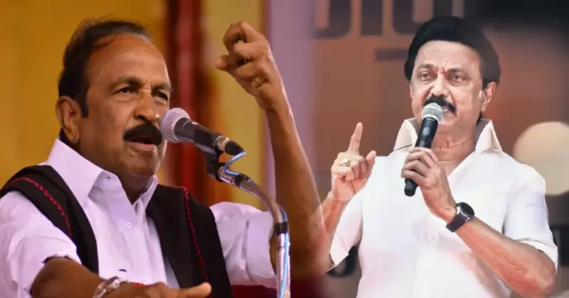 உதயசூரியன் சின்னத்தில் போட்டியிட மாட்டோம்: அறிவாலயத்தில் அறிவித்த மதிமுக