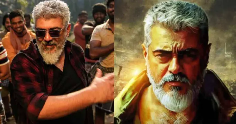 Good Bad Ugly: இணைந்த தெலுங்கு நடிகர். ஷூட்டிங் எப்போன்னு பாருங்க!