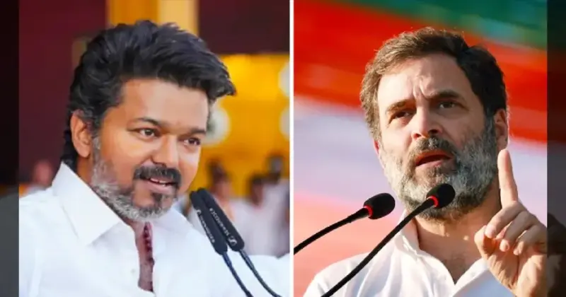 தவெக + காங்., டீல் முடிந்தது! விஜய்க்கு முழு ஆதரவு!! சற்று நேரத்தில் முடிவை அறிவிக்கிறார் ராகுல்!