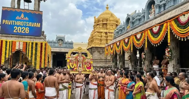 ఒకే టికెట్పై 3 రోజుల్లో 4 సార్లు దైవదర్శనం!