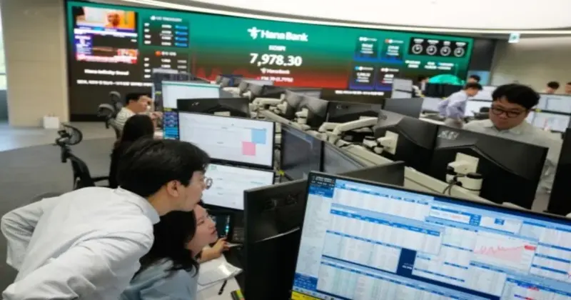 Global Shares Mostly Higher As Markets Monitor Trump-Xi Summit