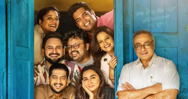 Krantijyoti Vidyalay Box Office Collection Day 22: With 412% Profits, Becomes The First Big Profitable Outing Of 2026!