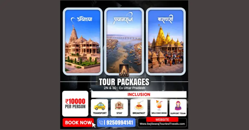 SWJ Swaraj Tour & Travels Offers Spiritual & Premium Travel Experiences Making Every Journey Comfortable